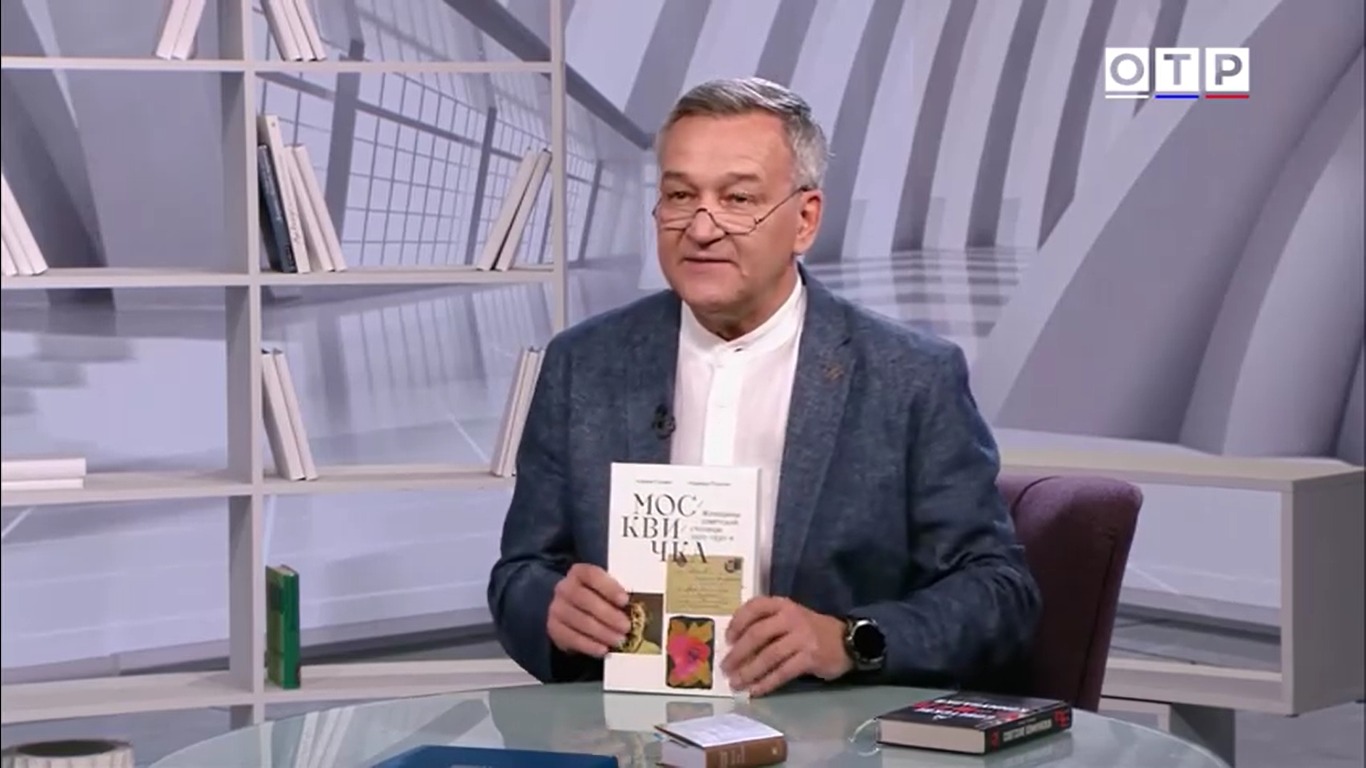 Программа Егора Серова – "Почитаем"
