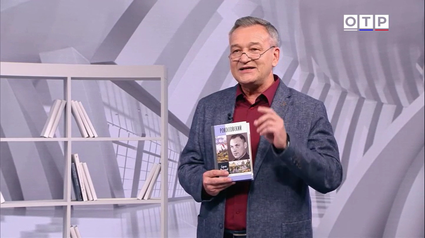 Программа Егора Серова – "Почитаем"