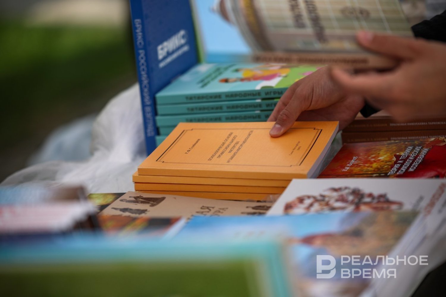 Перепроверить все: издатели в режиме правовой тревоги