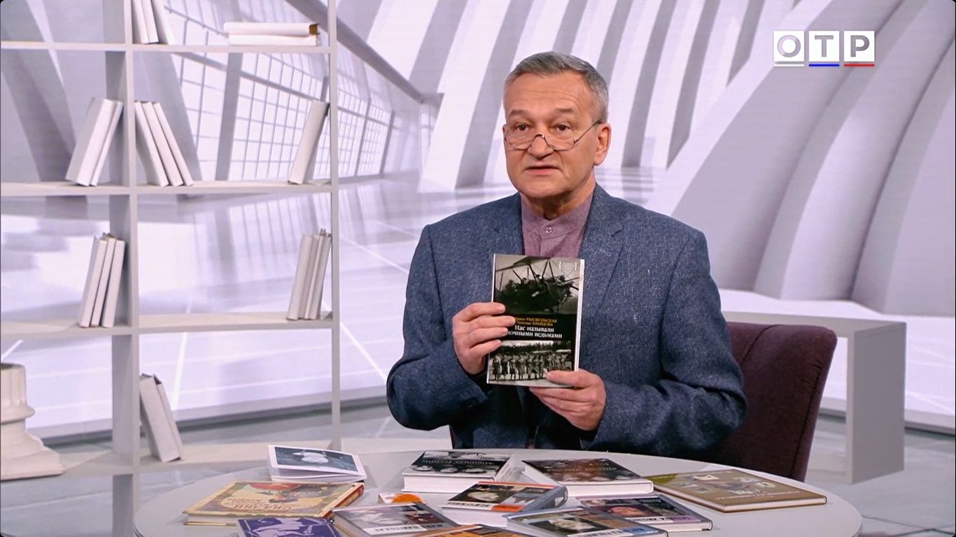 Программа Егора Серова – "Почитаем"