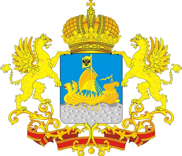 Герб Костромская область