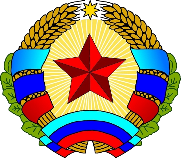 Герб Луганская Народная Республика