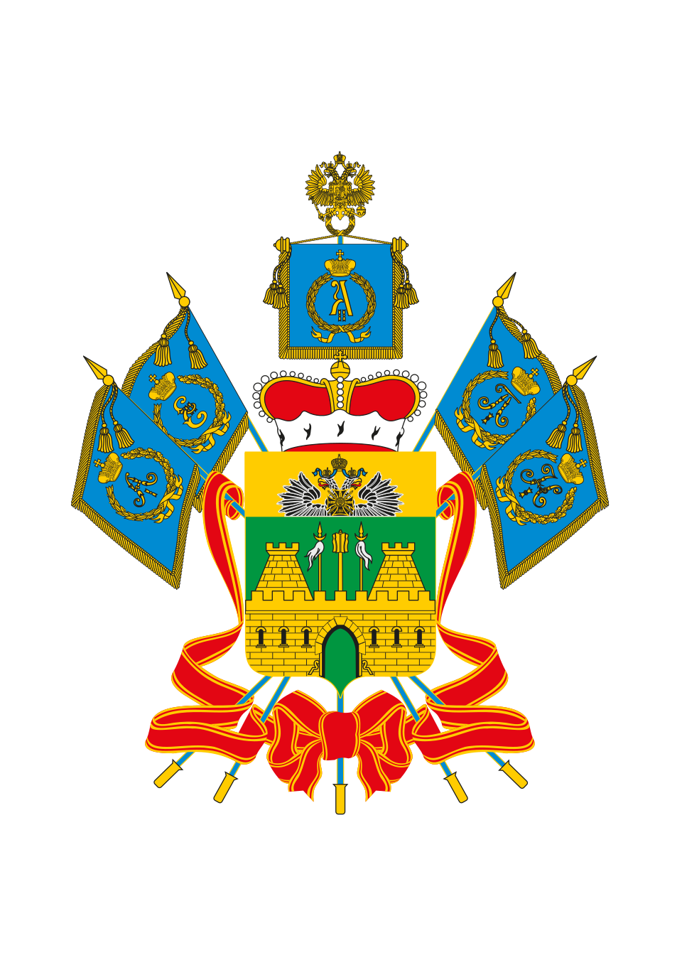 Герб Краснодарский край