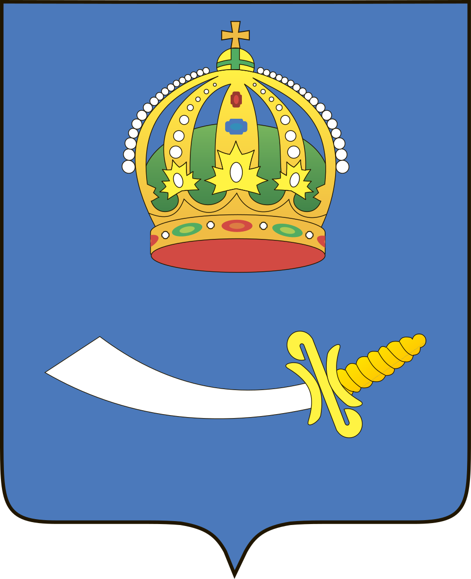 Герб Астраханская область