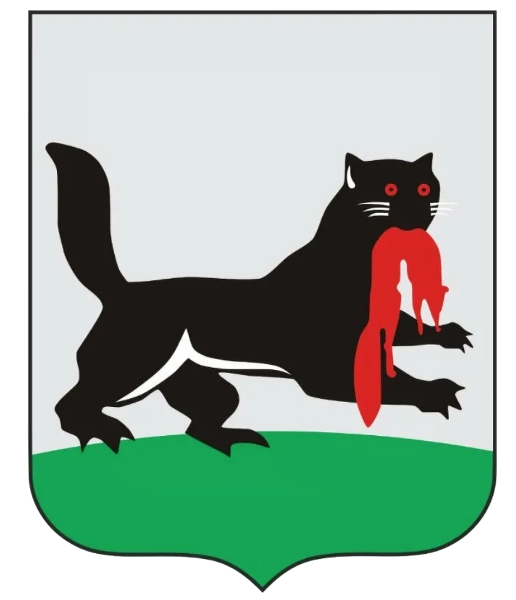 Герб Иркутская область