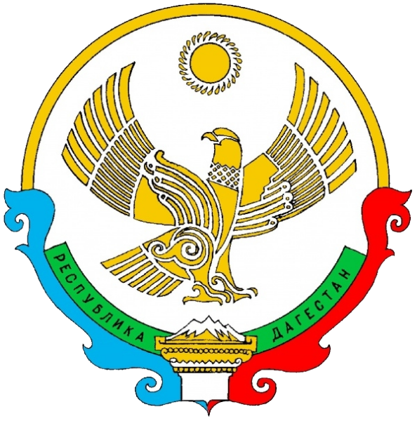 Герб Республика Дагестан