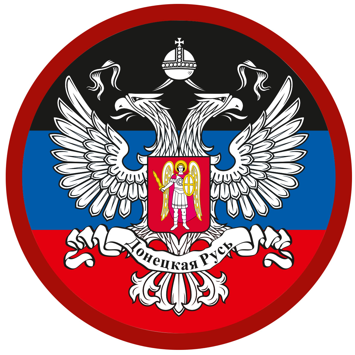 Герб Донецкая Народная Республика