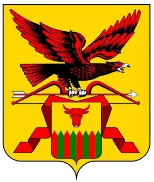 Герб Забайкальский край