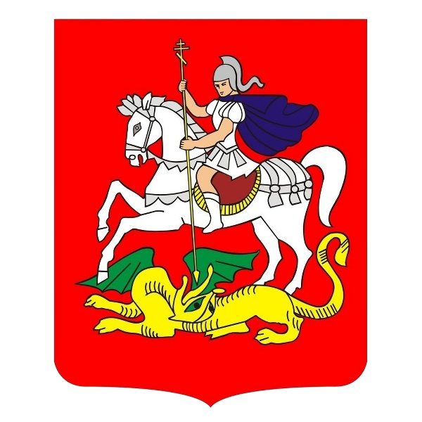 Герб Московская область