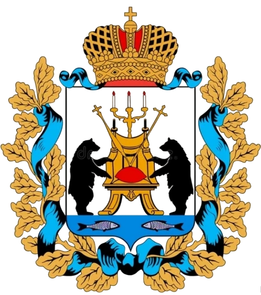 Герб Новгородская область