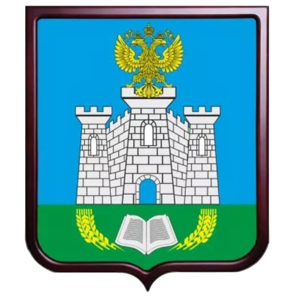 Герб Орловская область