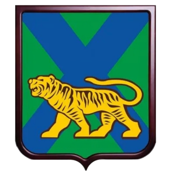 Герб Приморский край