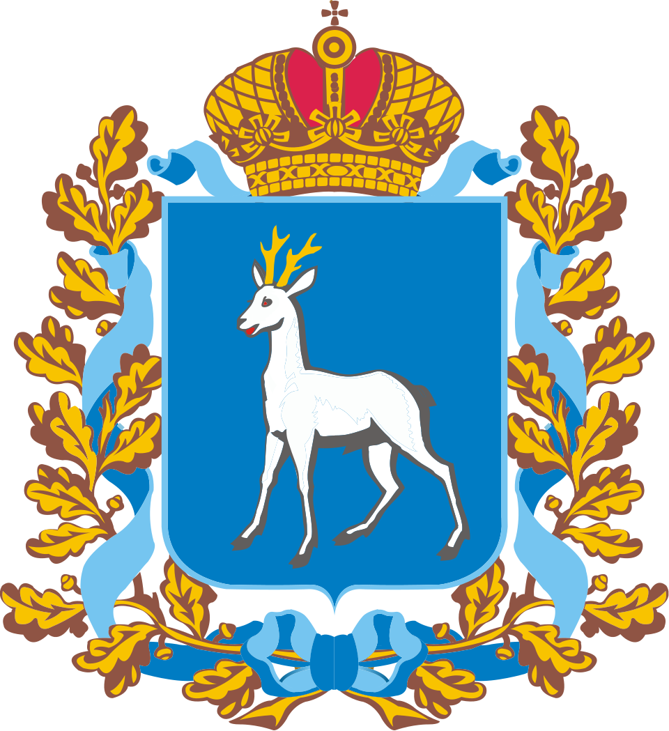 Герб Самарская область