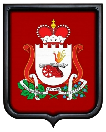 Герб Смоленская область