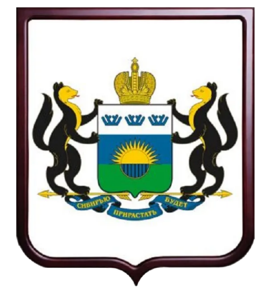 Герб Тюменская область
