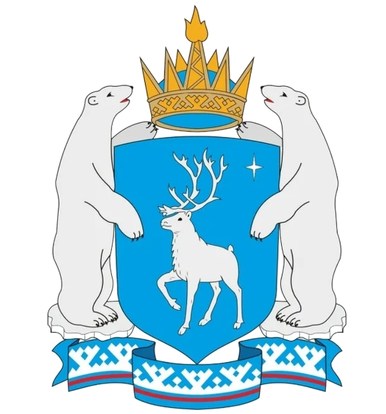Герб Ямало-Ненецкий автономный округ