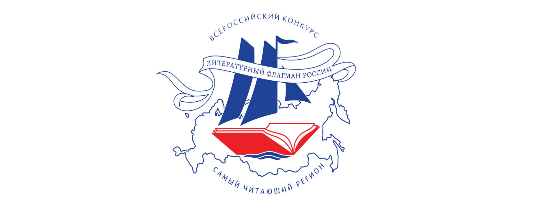 Проверка чтения