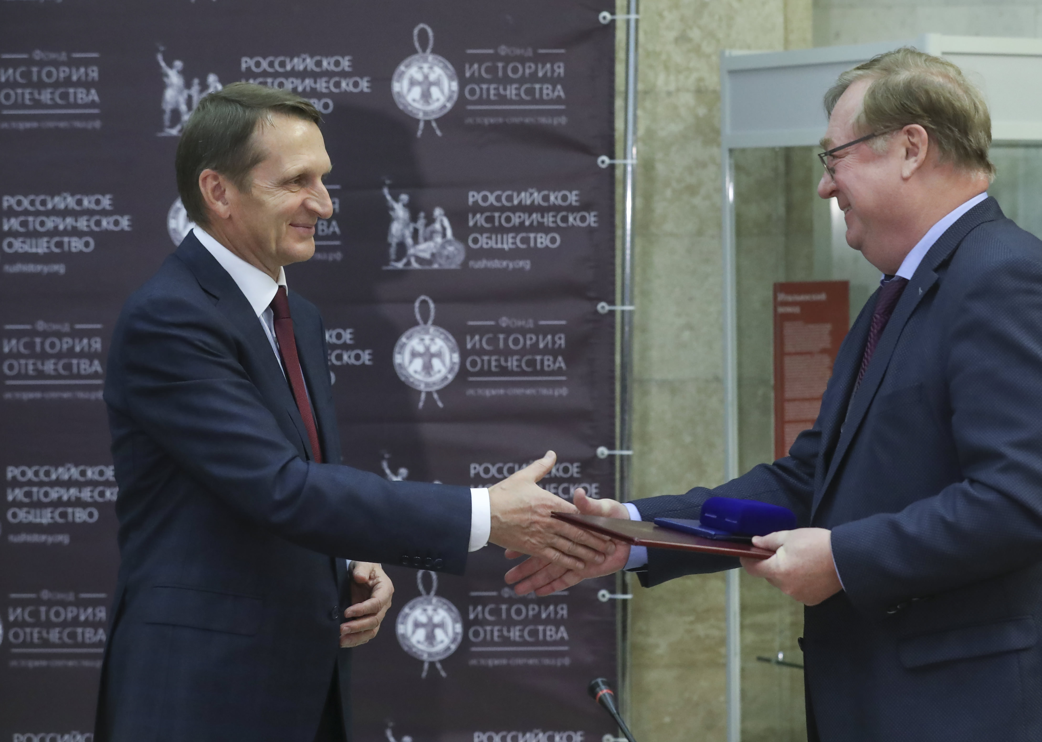 Сергей Степашин выступил на заседании Совета отделения РИО в Санкт-Петербурге