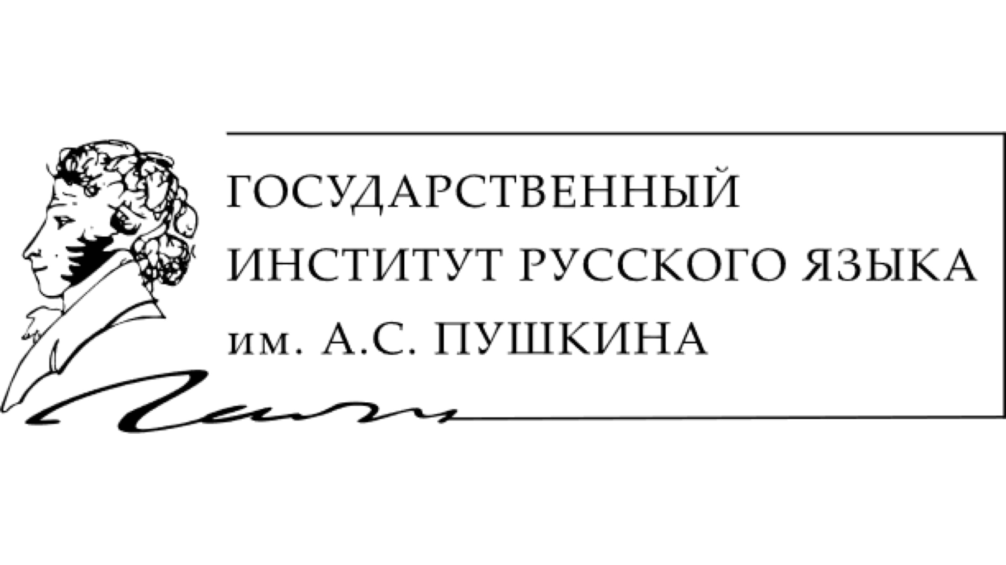 Открыта регистрация на Третий Костомаровский форум