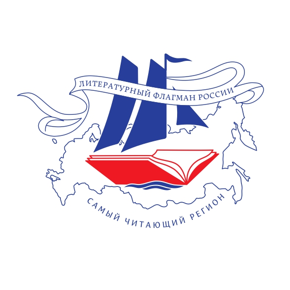 Расширяя границы