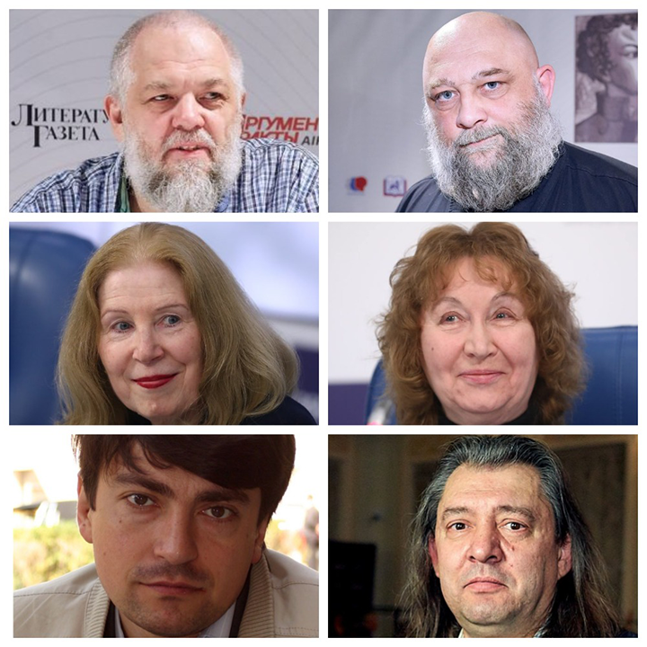 2 февраля ежегодная литературная премия «Лицей» имени Александра Пушкина для молодых прозаиков и поэтов объявила состав совета экспертов седьмого сезона премии