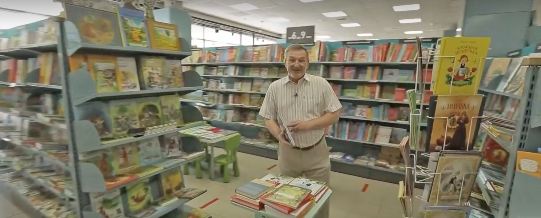 Утро России. Обзор книжных новинок от Егора Серова
