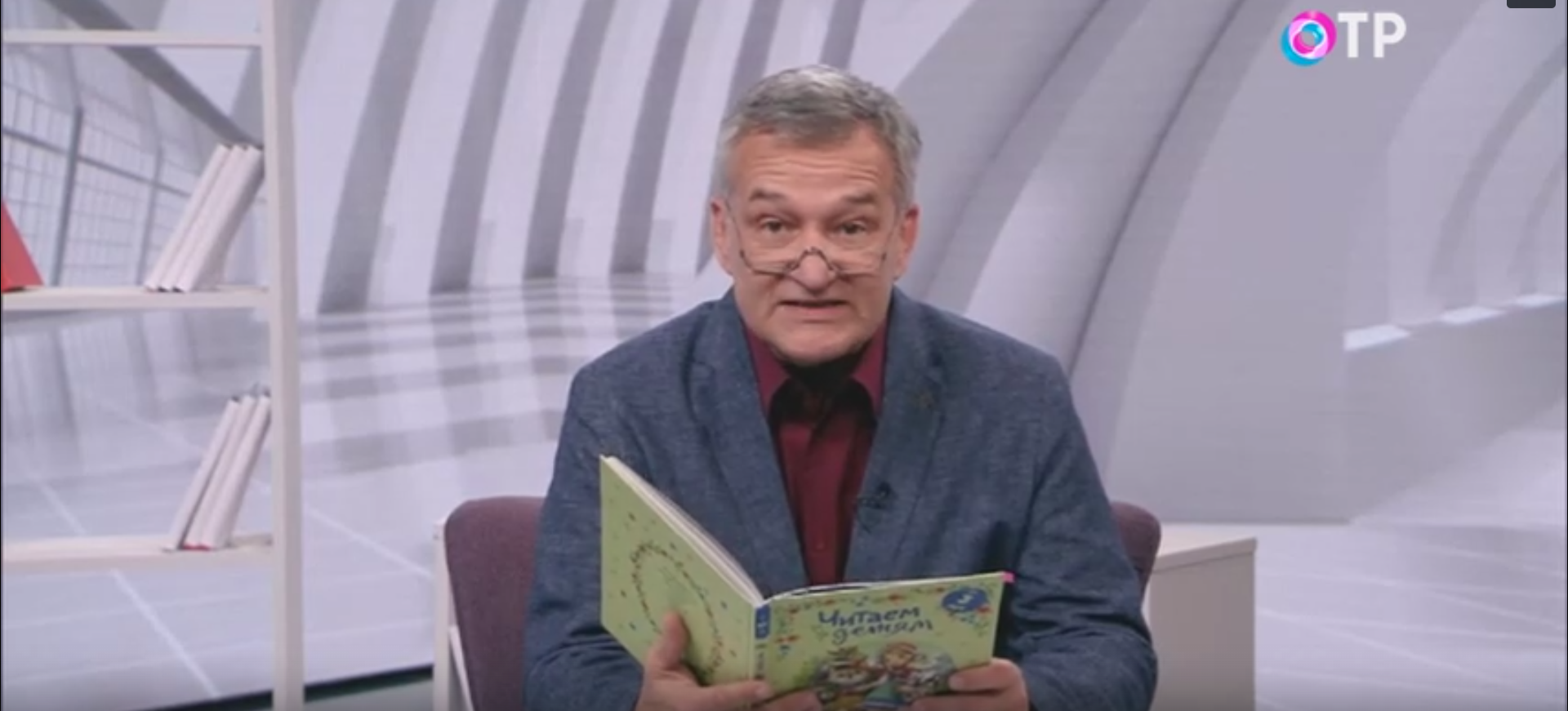 Программа Егора Серова – "Почитаем"
