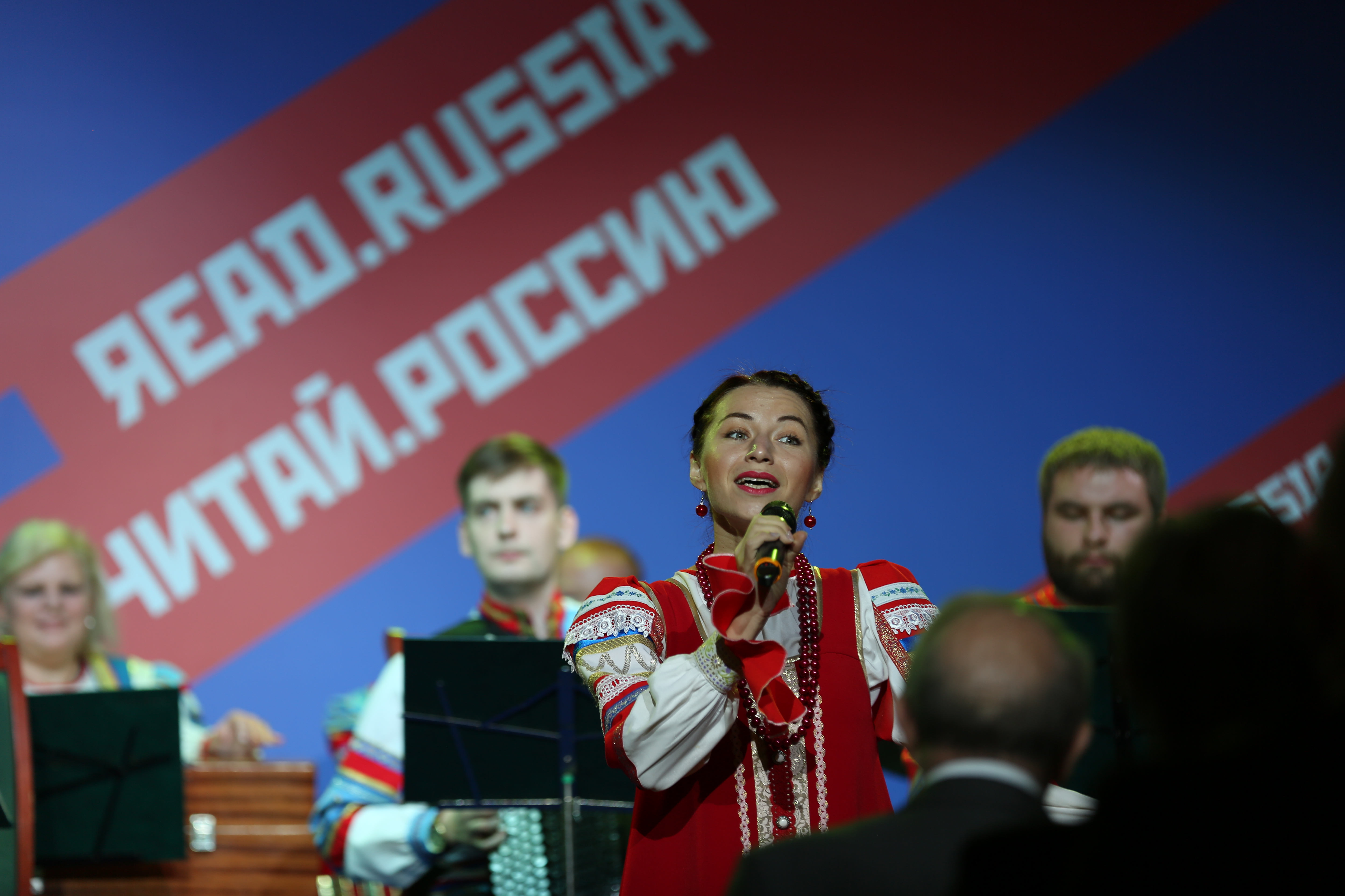 Оргкомитет премии «Читай Россию/Read Russia» опубликовал короткий список по итогам 2016–2018 годов