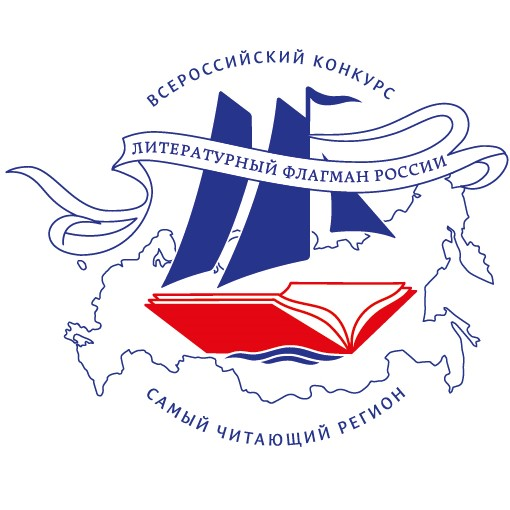 Попасть в десятку!