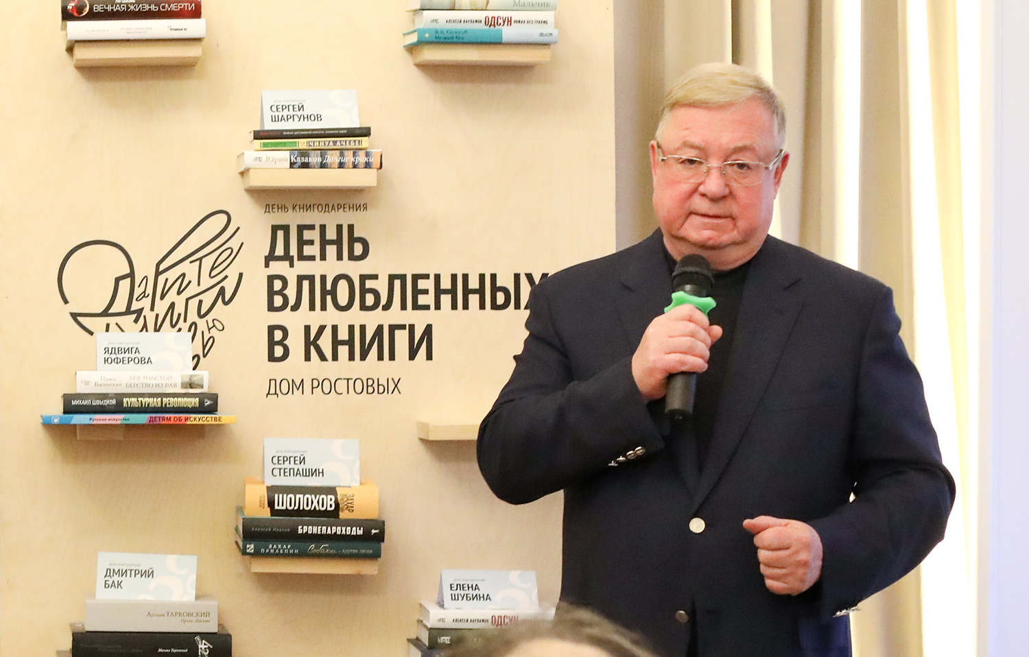 Книжные люди рекомендуют