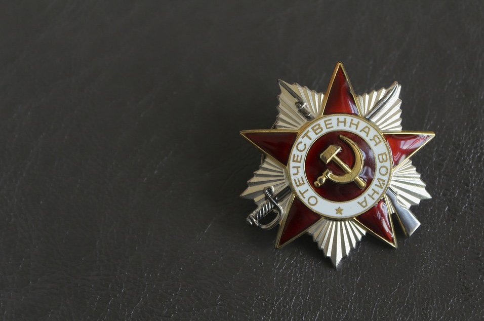 Обращение к отраслевому сообществу