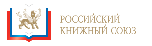 Уважаемые коллеги!