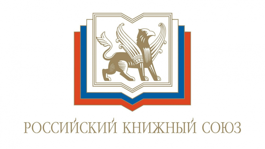 #ЖитьЧитатьЛюбить