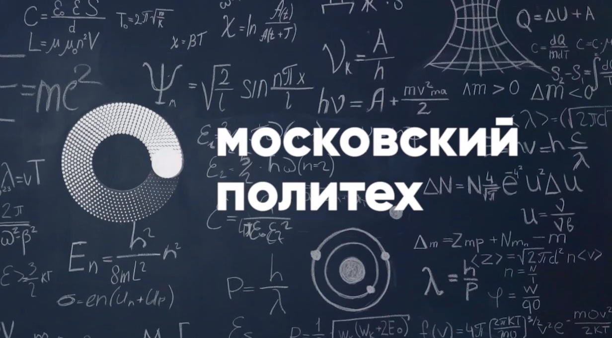 «Лучший образовательный проект»