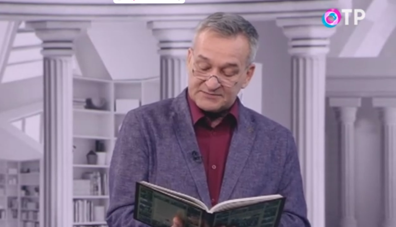 Программа Егора Серова – "Почитаем"