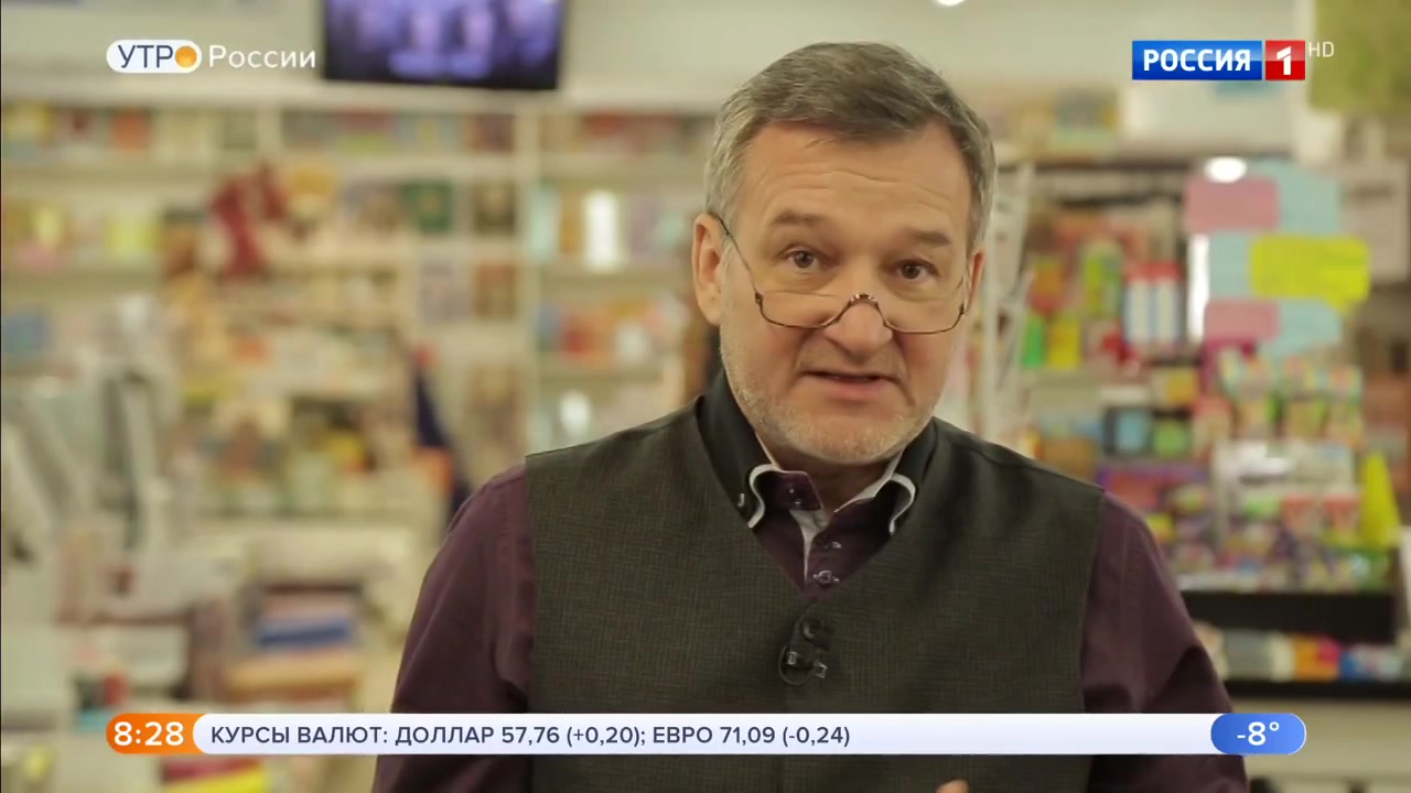 Обзор книжных новинок от Егора Серова. Эфир от 14.06.2019