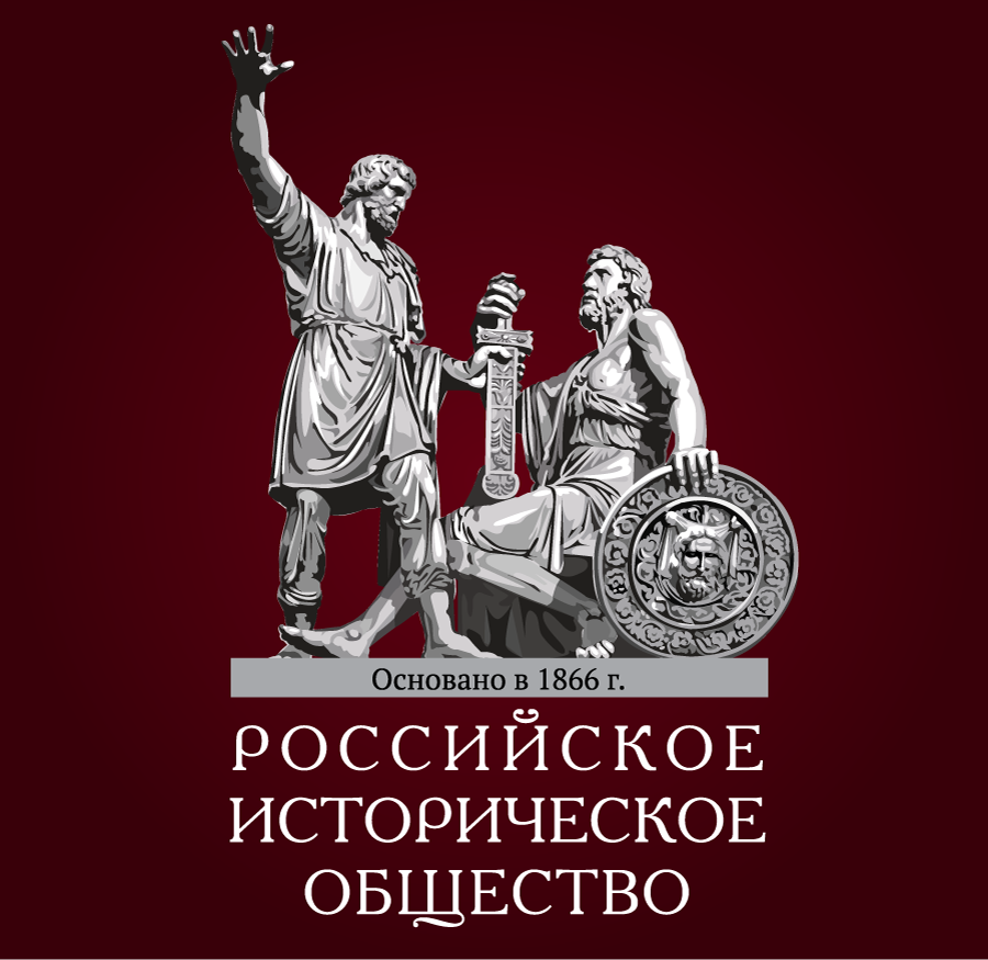 Сергей Нарышкин проведет первое заседание рабочей группы по подготовке мероприятий, посвященных 75-летию освобождения Восточной Европы от нацизма