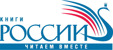 Русская литература на родине Хайяма и Хафеза