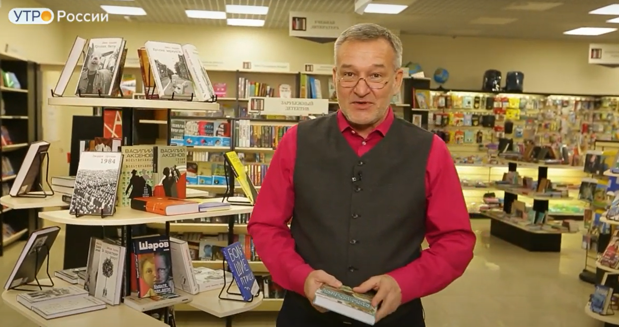 Обзор книг с Егором Серовым от 03.03.2023