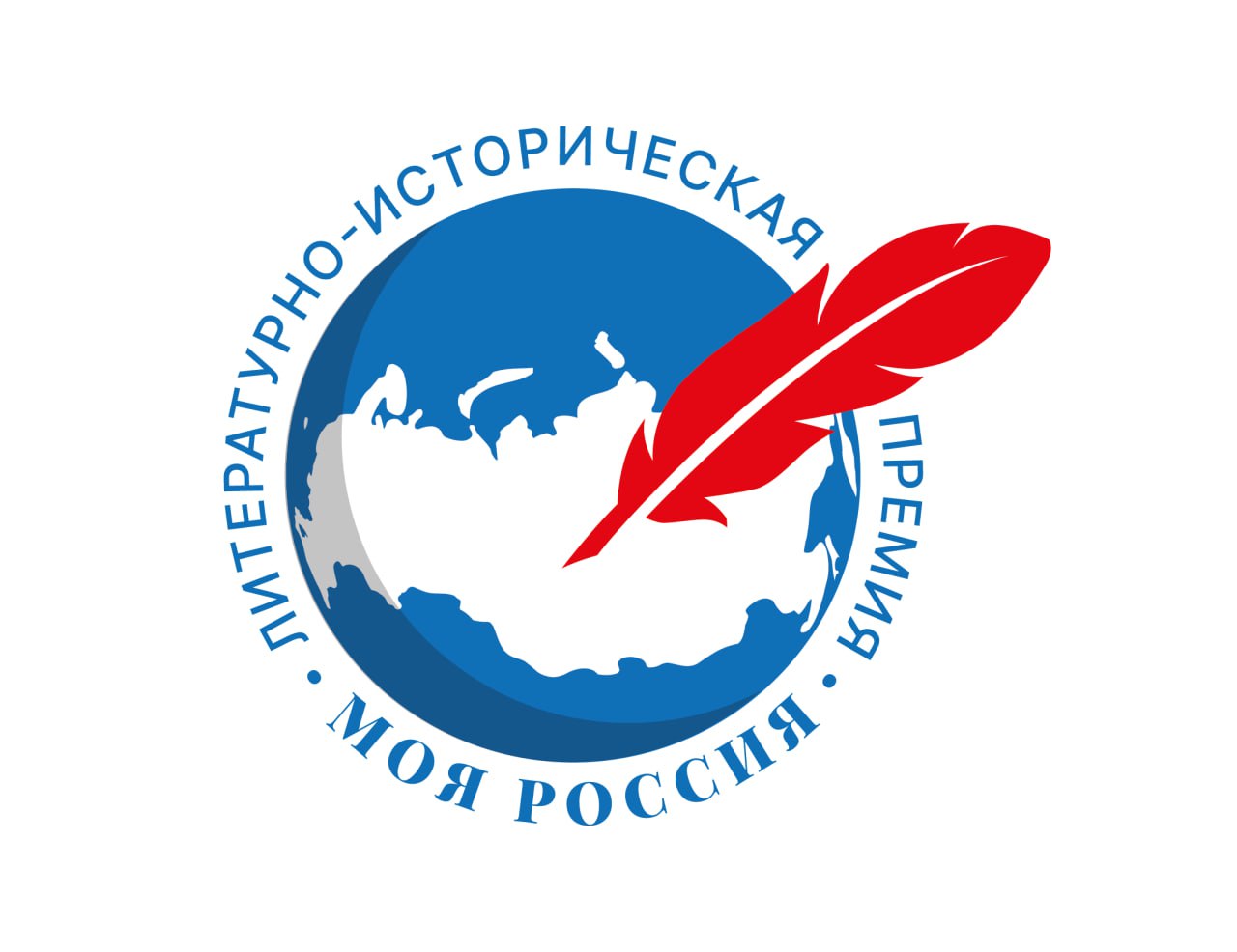 4 сентября в рамках 37-й Московской международной книжной ярмарки были объявлены лауреаты премии «Моя Россия»