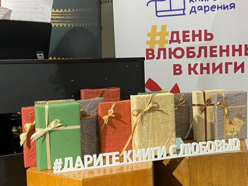 14.02.25 обложка.jpg