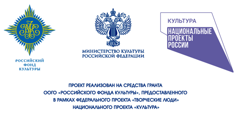 logo_grant.png logo_grant.png