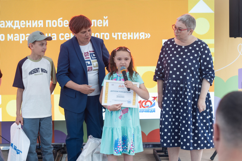 4-erkaeva.jpg