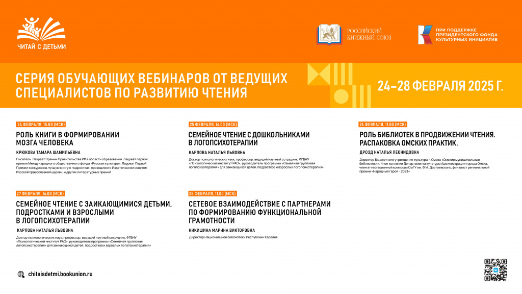 05.03.3.1-1.jpg