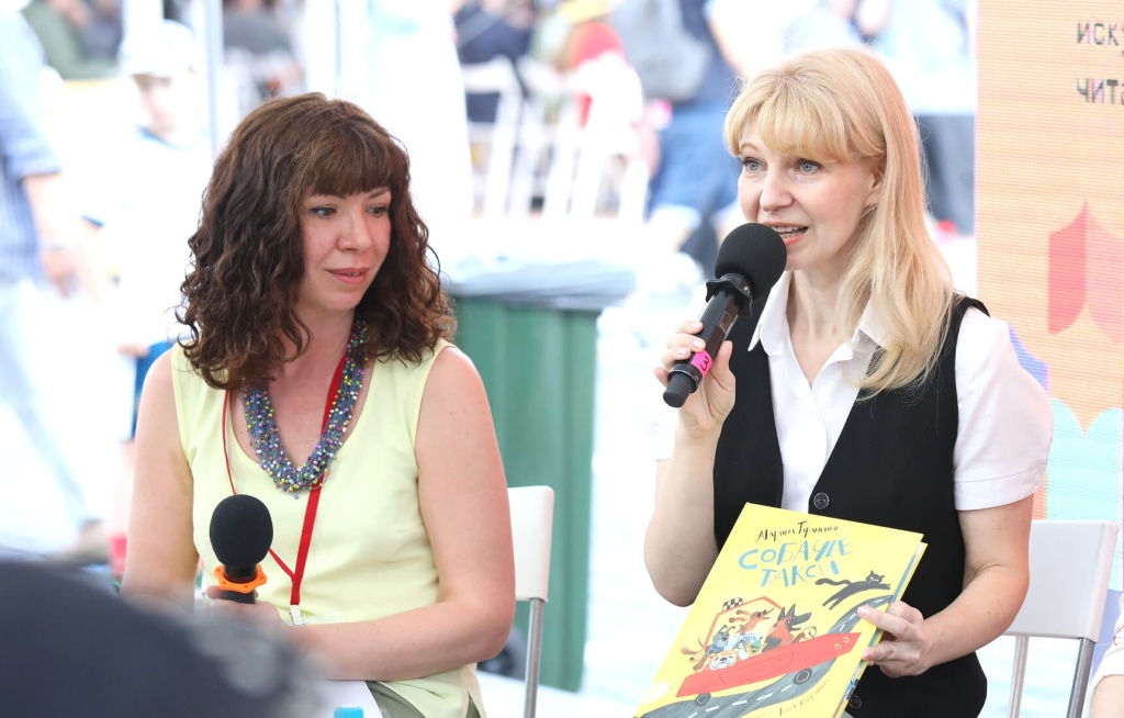 anna-zolotareva-i-marina-taranenko.jpg anna-zolotareva-i-marina-taranenko.jpg