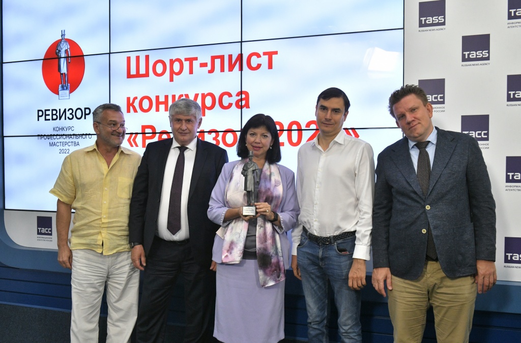 tass2-pr.jpg tass2-pr.jpg