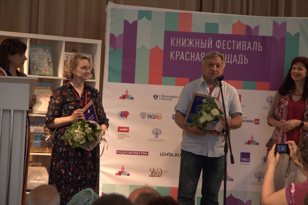 Мой край_1.jpg