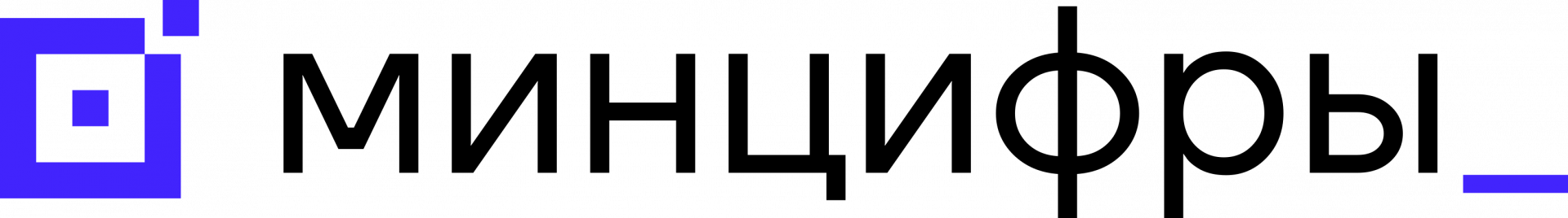 Логотип Минцифры