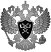 Минцифры